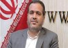 دولت توپ اتباع غیرمجاز را در میدان مجلس نیندازد