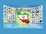 شبکه‌های-استانی-نوروز-را-چطور-بازنمایی-کردند؟-ایران-در-تصویر-قومی