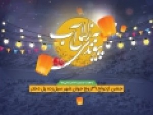 برگزاری-جشن-ازدواج-۳۱-زوج-جوان-شهر-سیل‌زده-پل‌دختر-در-شب-یلدا