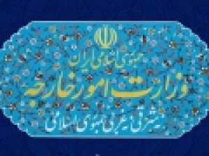 وزارت-خارجه-ایران-پلیس-فرانسه-علیه-تظاهرات-کنندگان-در-این-کشور-از-زور-و-خشونت-استفاده-نکند