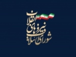 سروری-لیست-شورای-ائتلاف-برای-تهران-تا-پایان-هفته-جاری-نهایی-می‌شود-50-درصد-لیست-جوانان-و-چهره‌های-جدید-خواهند-بود