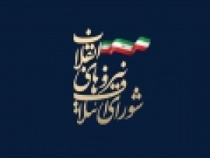 اسامی-کاندیداهای-پیشنهادی-ریاست‌جمهوری-به-شورای-ائتلاف-ارائه-شد