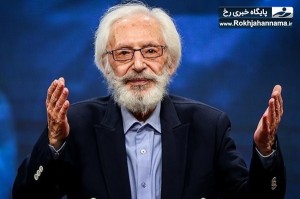 امیدوارم-مشایخی-با-دلی-شکسته-از-میان-ما-نرفته-باشد