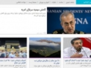 از-شناسایی-پلاک‌های-مخدوش-در-طرح-ترافیک-تا-واکنش-به-یک-عکس-محیط-زیستی