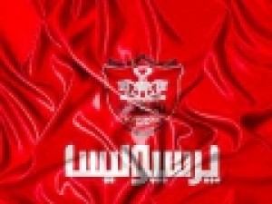 واریز-درآمدهای-اینستاگرامی-پرسپولیس-به-حساب-یک-خانم